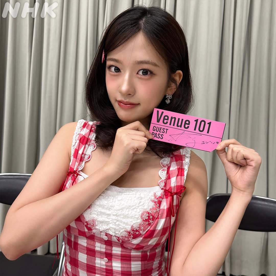 IVE Yujin Inspired Gingham Dress