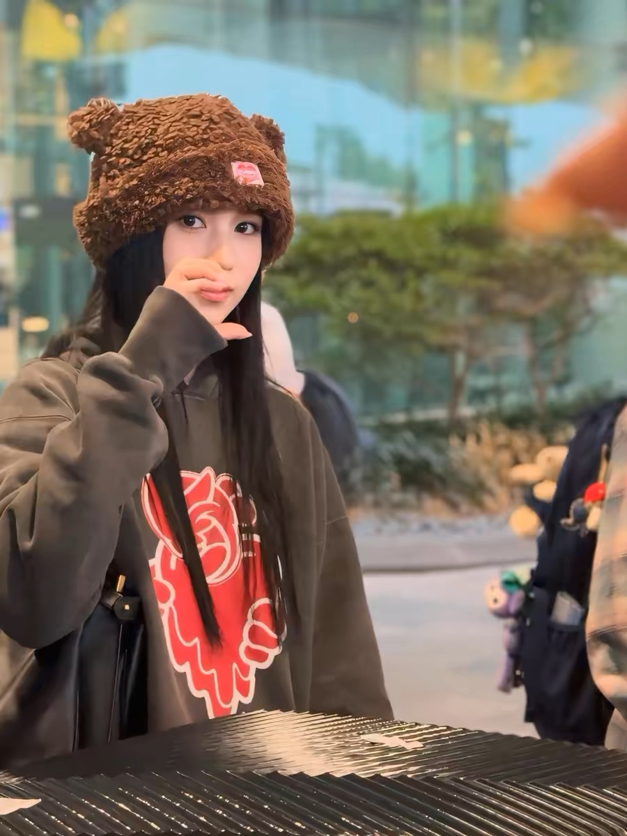 Twice Mina Same Black Hoodie 