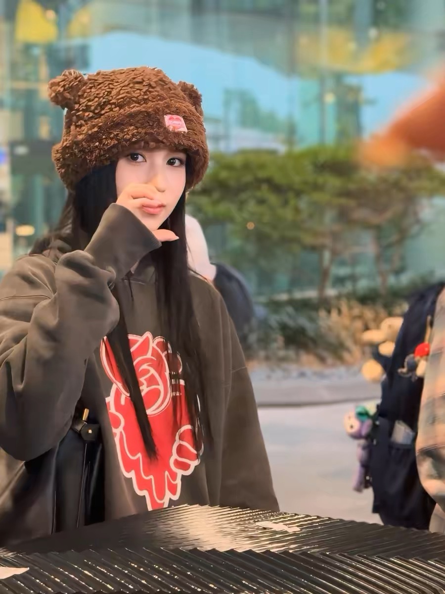 Twice Mina Same Black Hoodie 