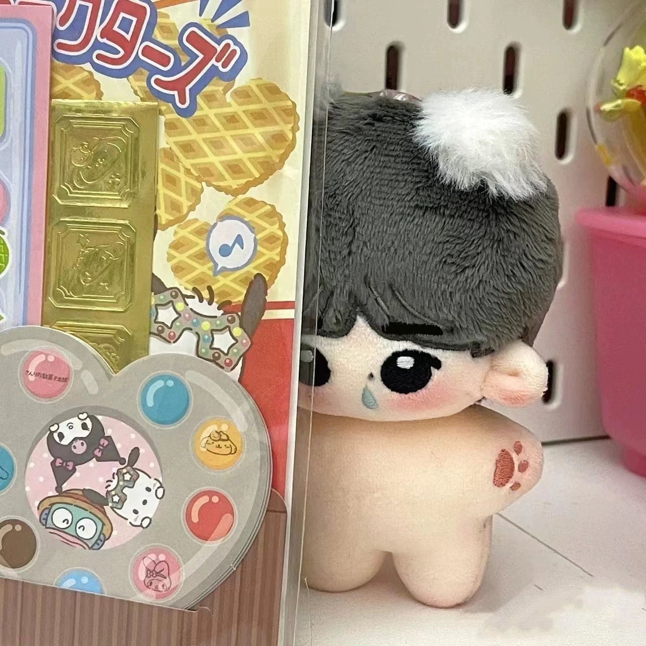 Enhypen Sunghoon 10cm Cotton Doll