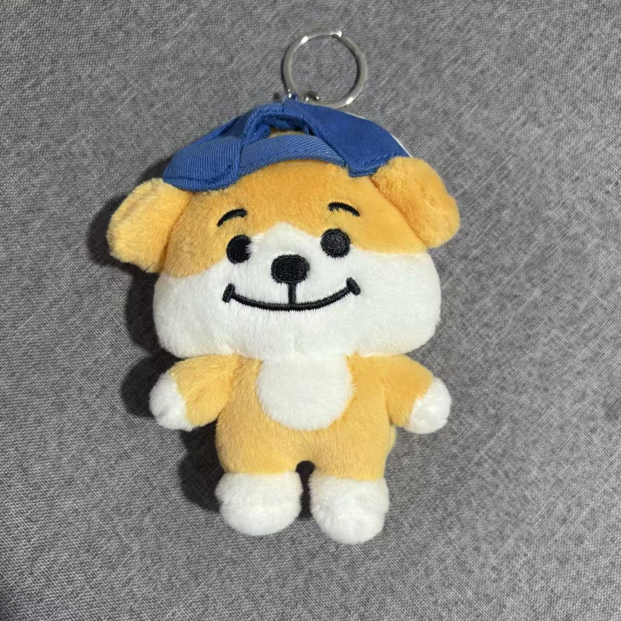 Enhypen Enchin Inspired Plush Keyring