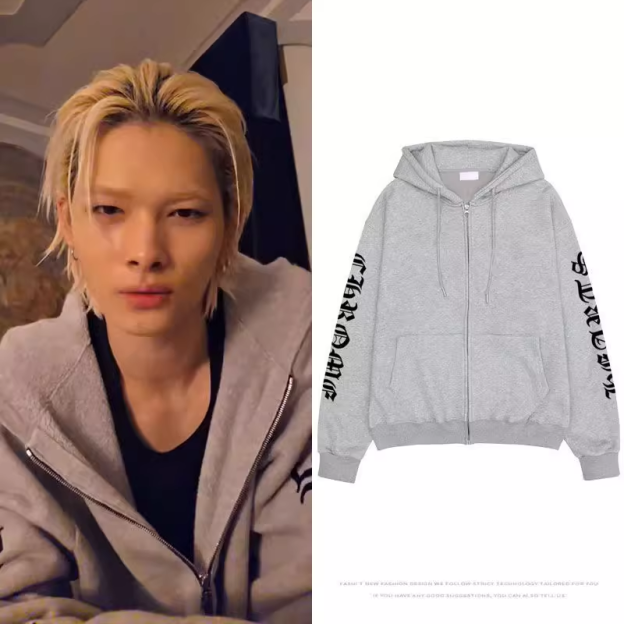 ENHYPEN Niki Inspired Grey Character Print Zip-Up Hoodie