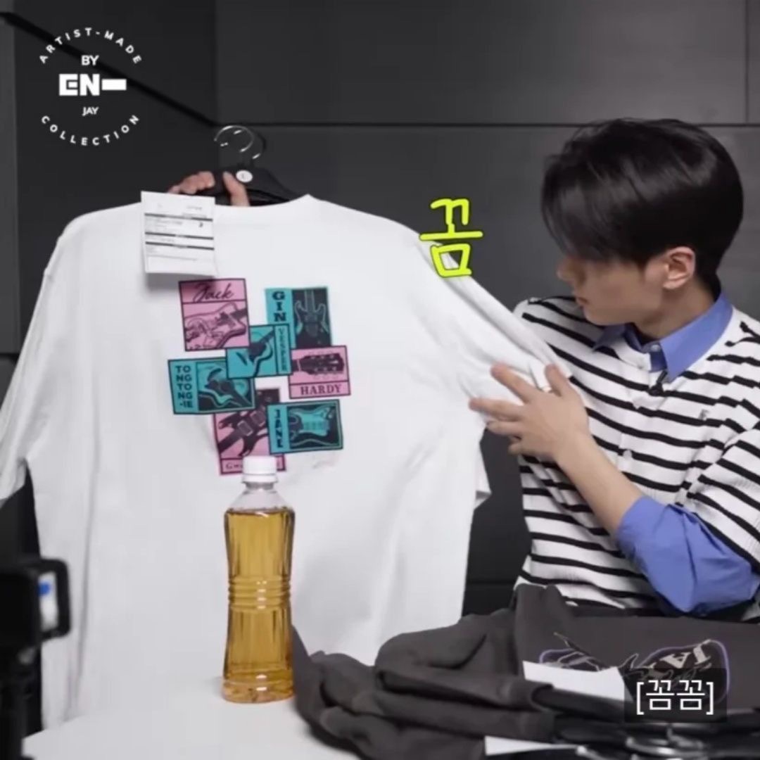 Enhypen Jay Artist Made Inspired JAY'S FAMILY T-Shirt