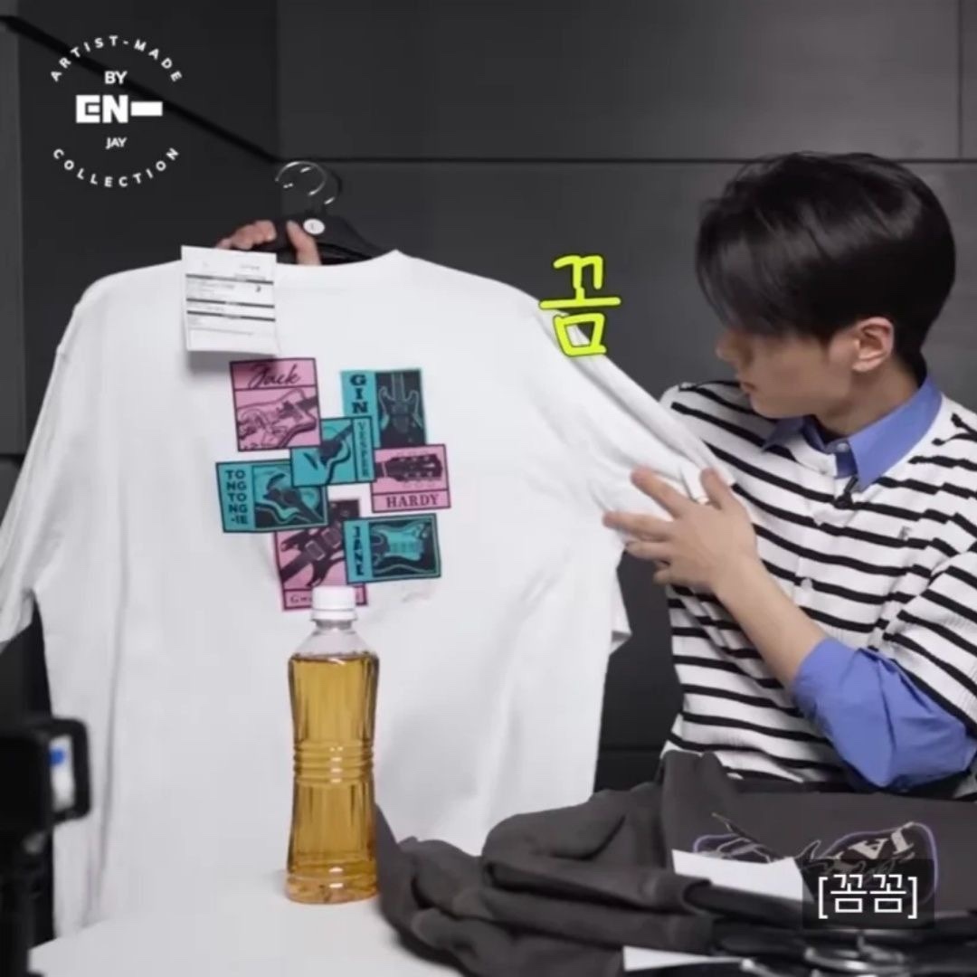 Enhypen Jay Artist Made Inspired JAY'S FAMILY T-Shirt