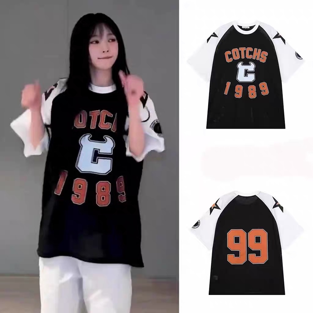 Aespa Karina Inspired Varsity Jersey T-Shirt