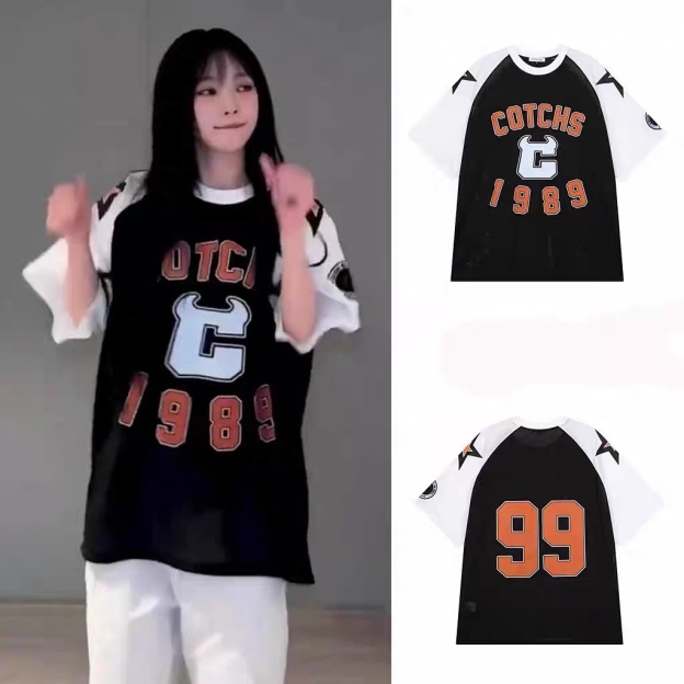 Aespa Karina Inspired Varsity Jersey T-Shirt