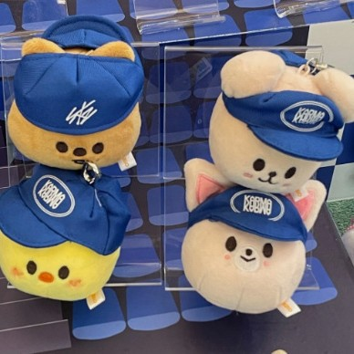 Stray Kids Karma Inspired Skzoo Ceremony Ballcap Plush