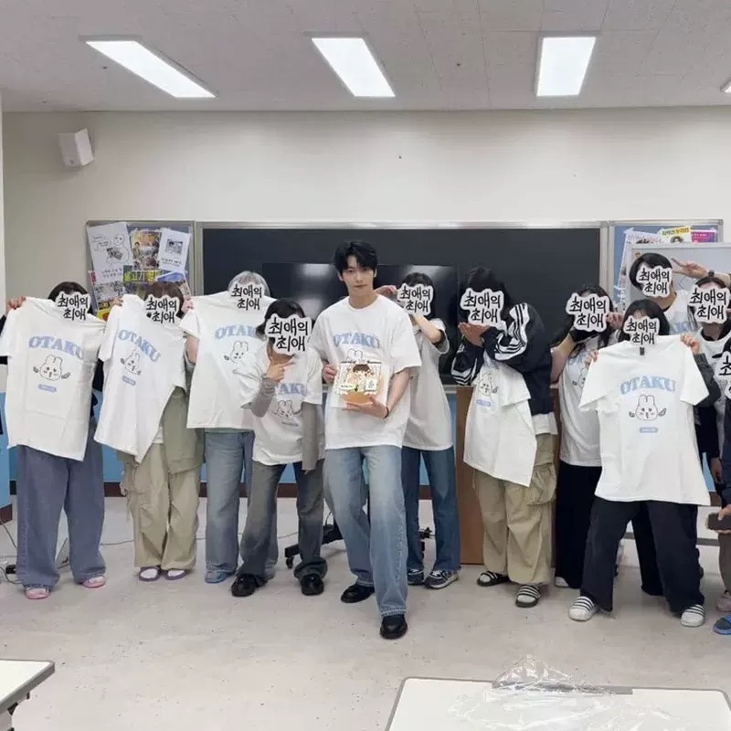 TXT Soobin OTAKU Print inspired T-Shirt