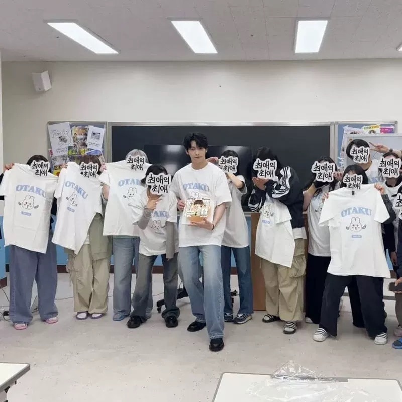 TXT Soobin OTAKU Print inspired T-Shirt