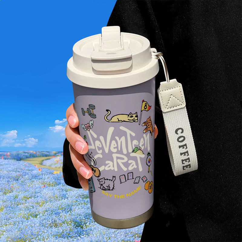 Seventeen Custom Stainless Steel Vacuum Insulated Tumbler