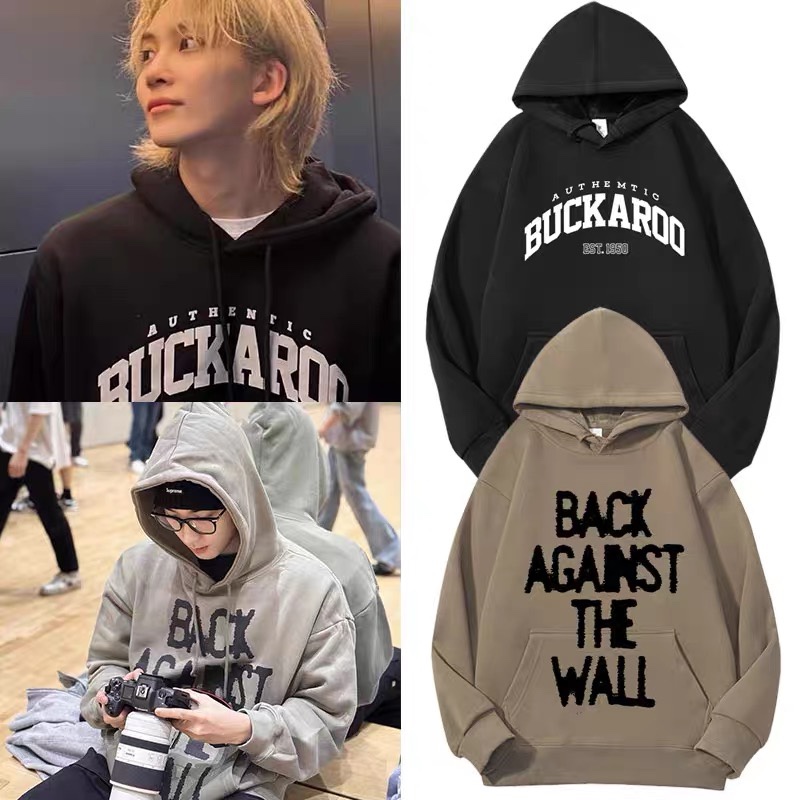 Seventeen Wonwoo & Jeonghan Inspired Hoodie