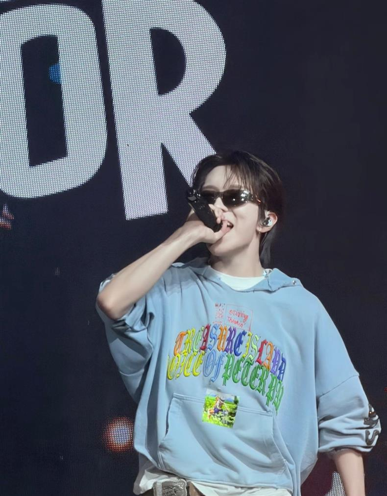 Boynextdoor Woonhak PALY Bobby Driscoll Hoodie Baby Blue