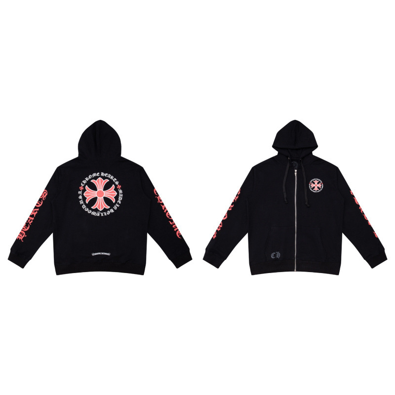 Enhypen Niki&Heeseung Inspired Cross Pattern Zip-up Hoodie