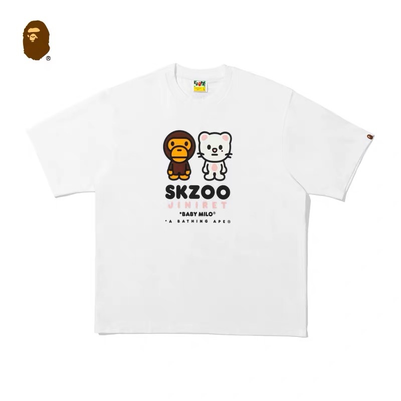 Straykids Bape Inspired Family Milo Tee