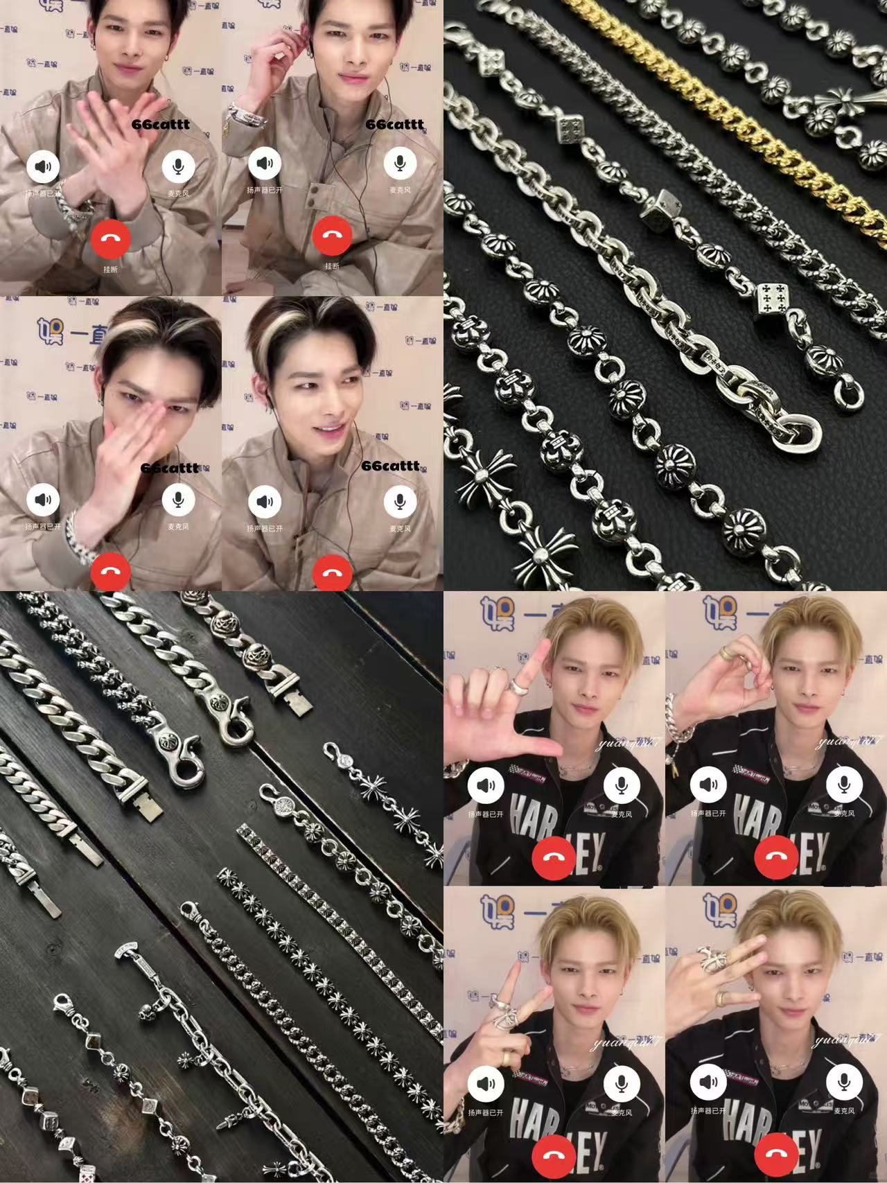 Enhypen Niki Inspired Chrome Heart Bracelet-Ni-Ki
