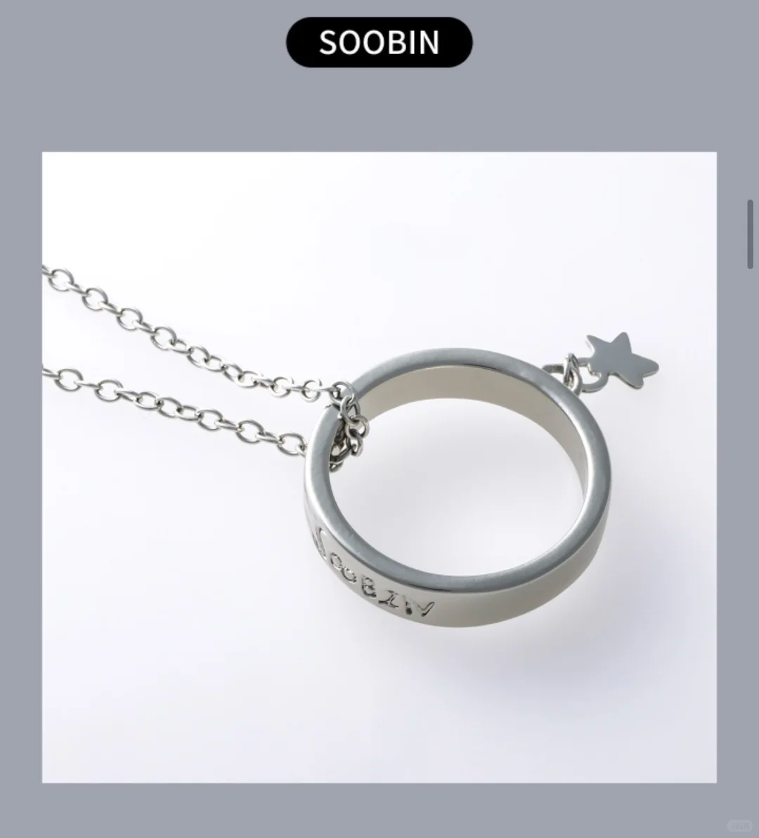 TXT World Tour Act Tomorrow Merch Inspired Ring Necklace