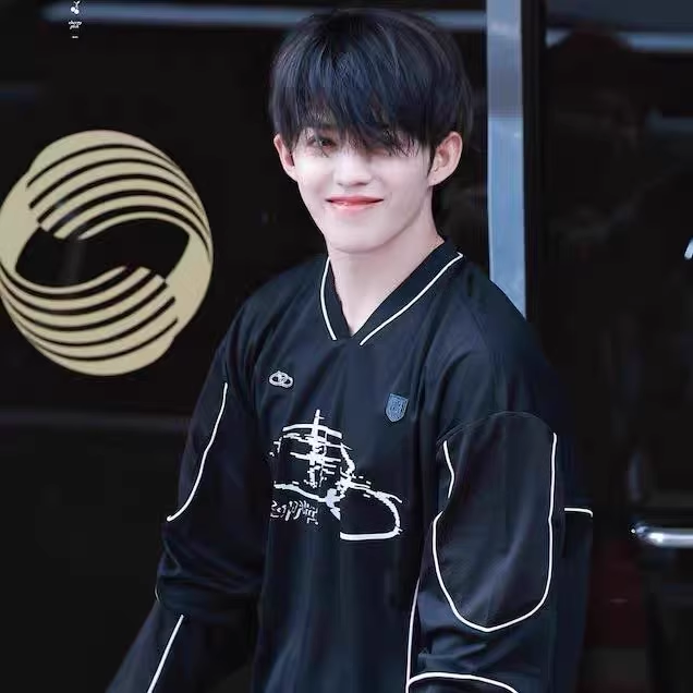 SEVENTEEN S.Coups Inspired Black Long Sleeve Jersey