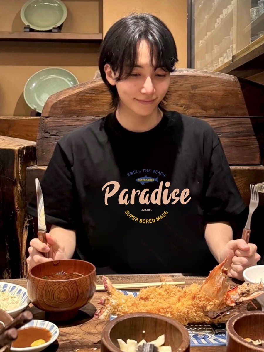 Seventeen Jeonghan inspired paradise black tshirt