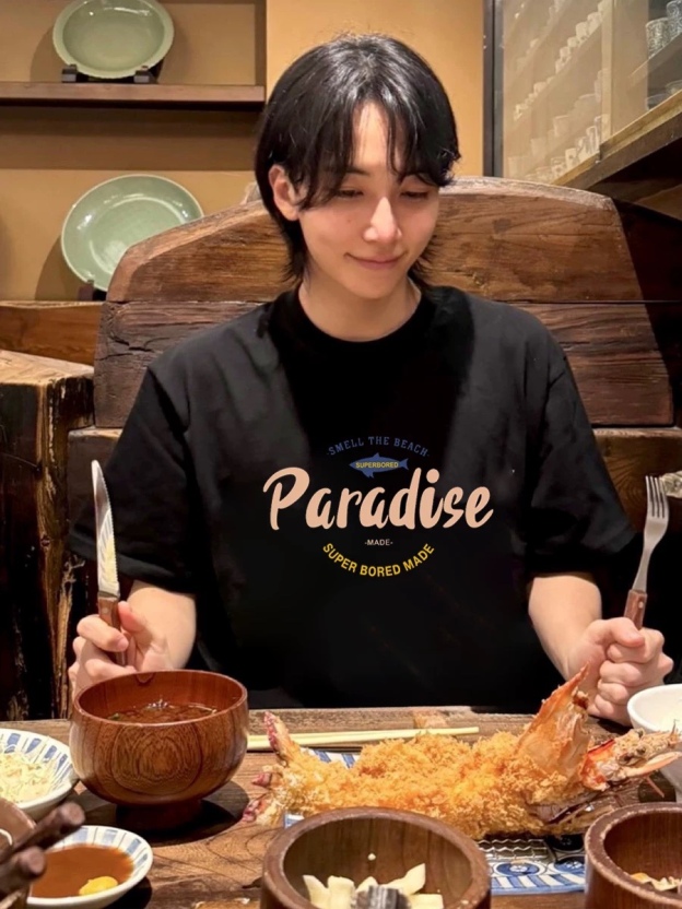 Seventeen Jeonghan inspired paradise black tshirt