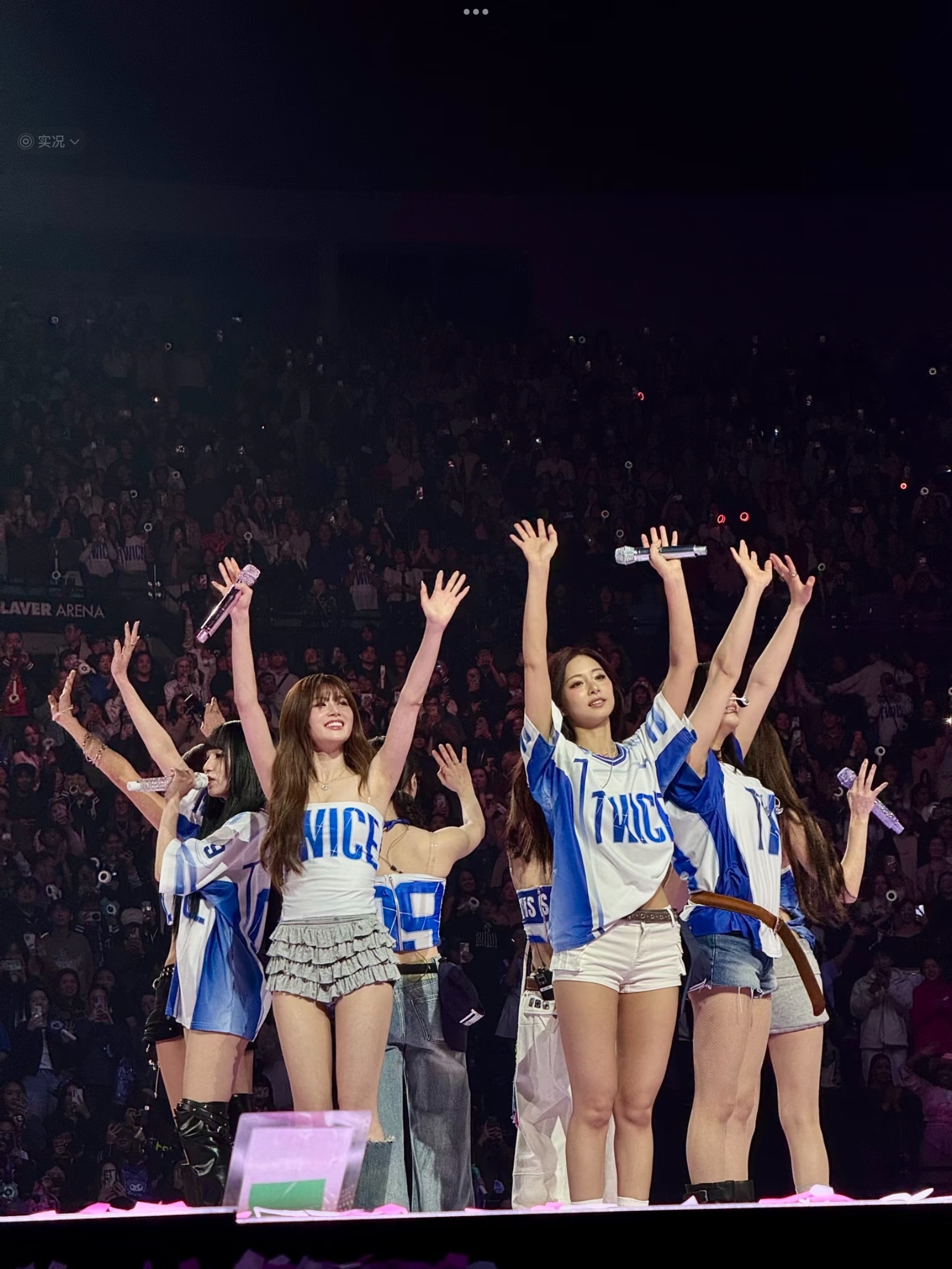 TWICE World Tour THIS IS FOR Merch Inspired Uniform