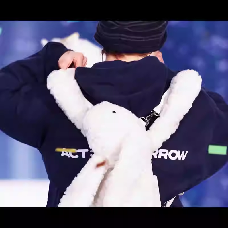 TXT 2026 World Tour Act Tomorrow Merch Inspired Hoodie