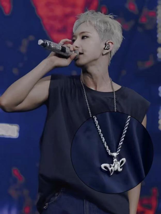 Seventeen Hoshi Woozi Inspired HW Necklace