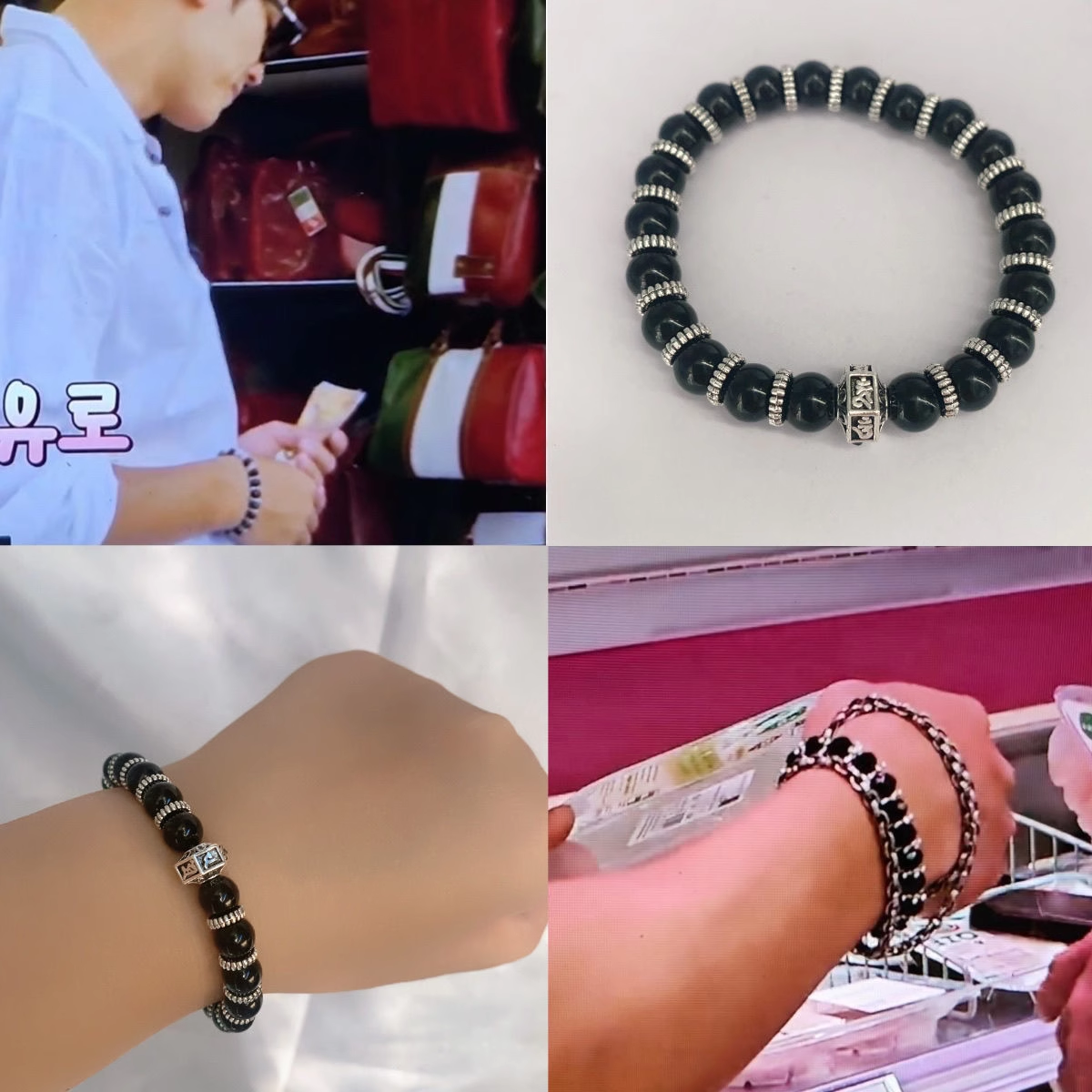 SEVENTEEN MINGYU Inspired Handmade Beaded Bracelet
