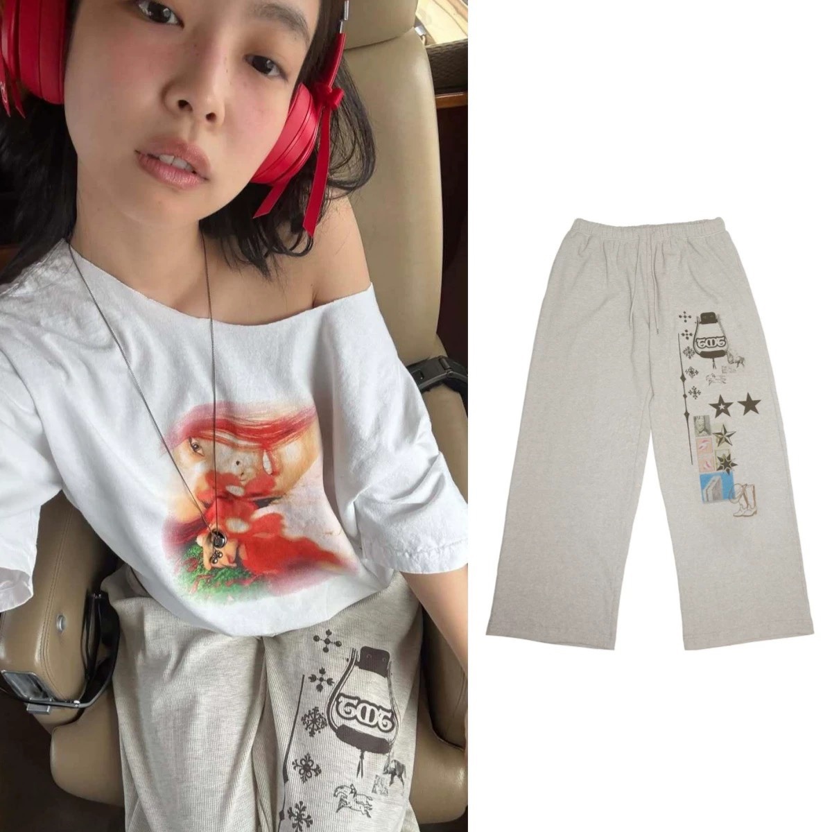 Blackpink Jennie Inspired Printed Waffle Pants