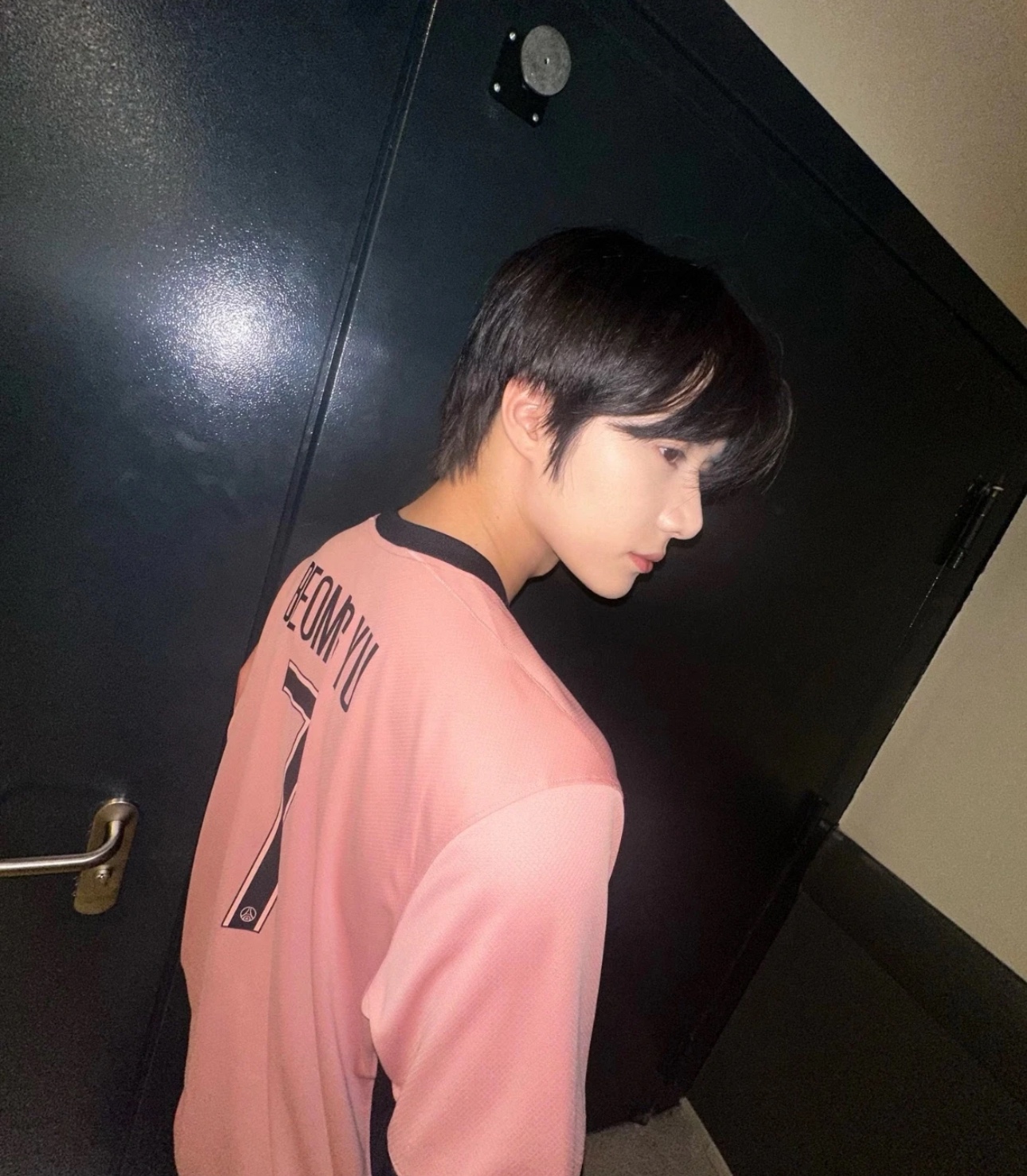 TXT Paris PSG Custom Jersey