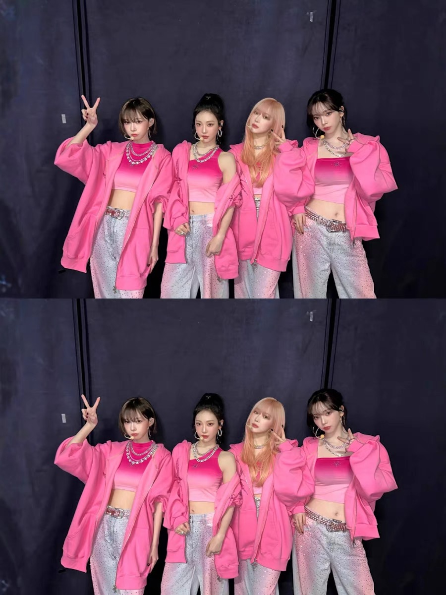 Aespa Pink Hoodie-AESPA