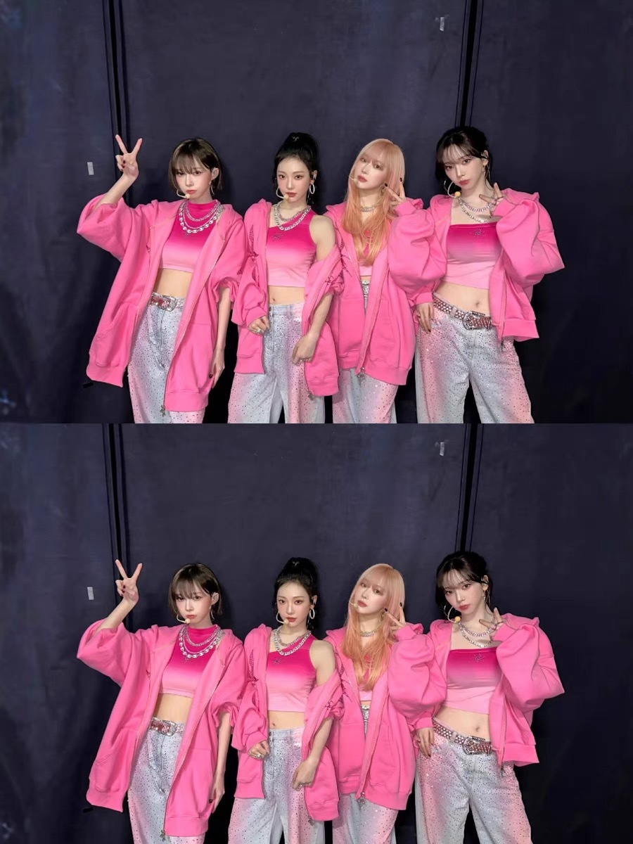 Aespa Pink Hoodie-AESPA