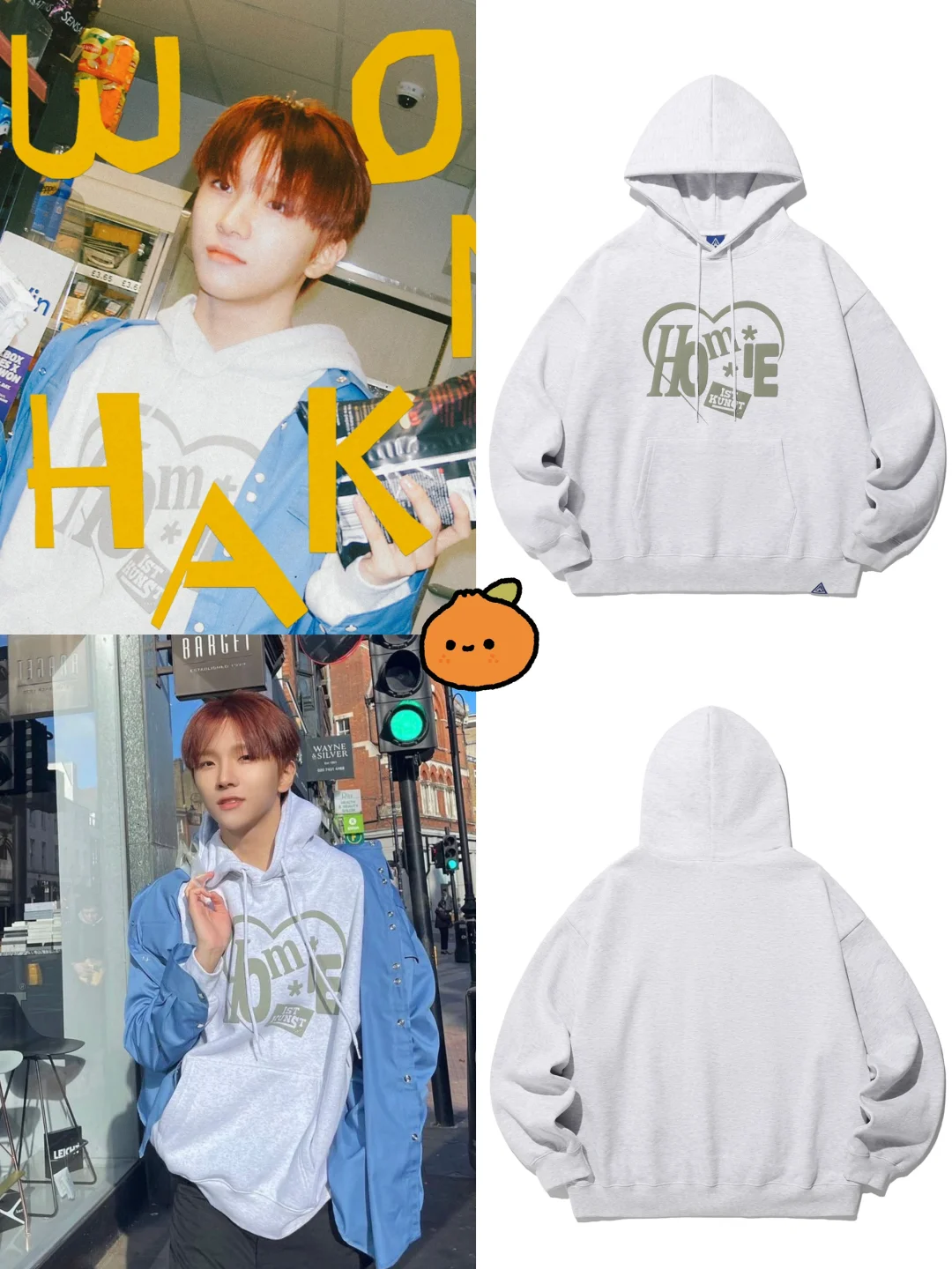 Boynextdoor Woonhak Inspired Heart Home Graphic Print Hoodie