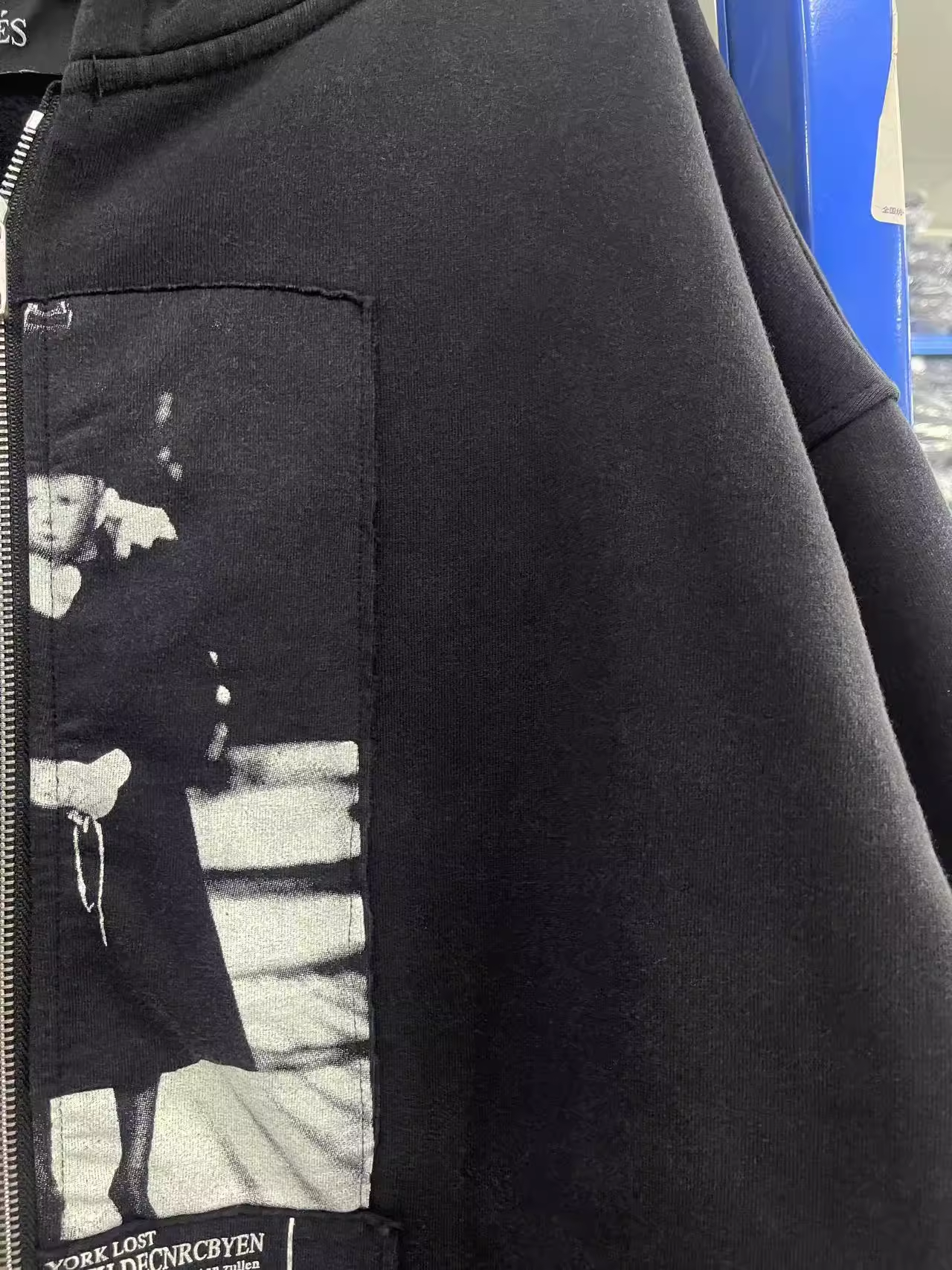 Distressed Artist Defend Loose Inspired Zip Up Hoodie