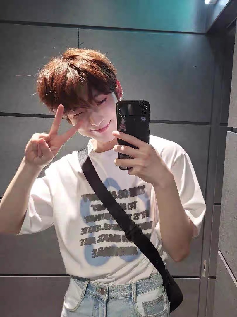 ENHYPEN Sunoo Inspired White Letter Print Tee