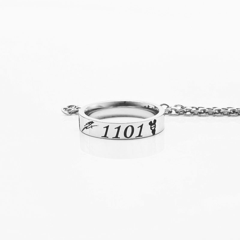 Twice Fanmade Birthdate Signature Ring 
