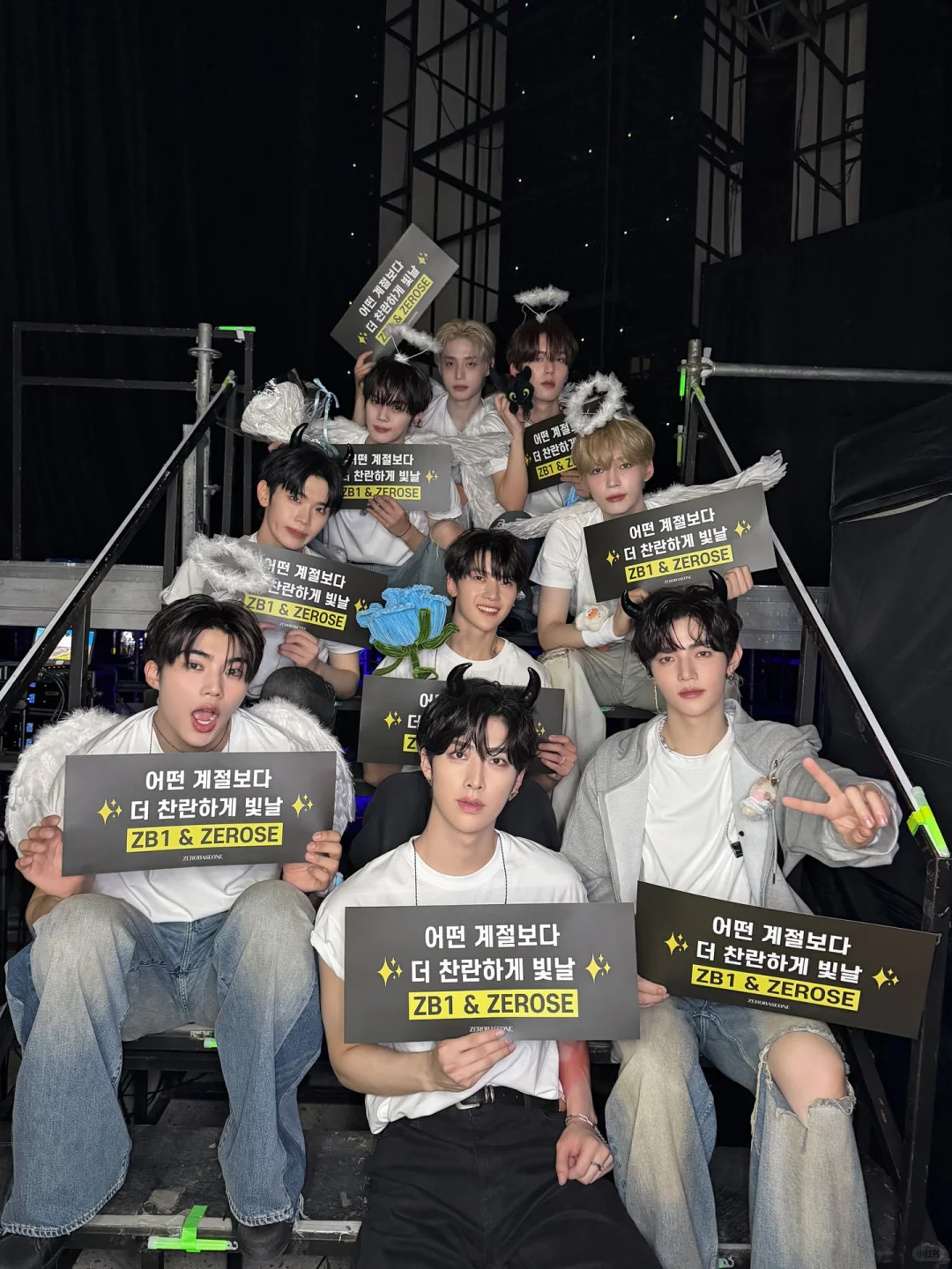 ZB1 World Tour Here&Now Merch Inspired T-Shirt