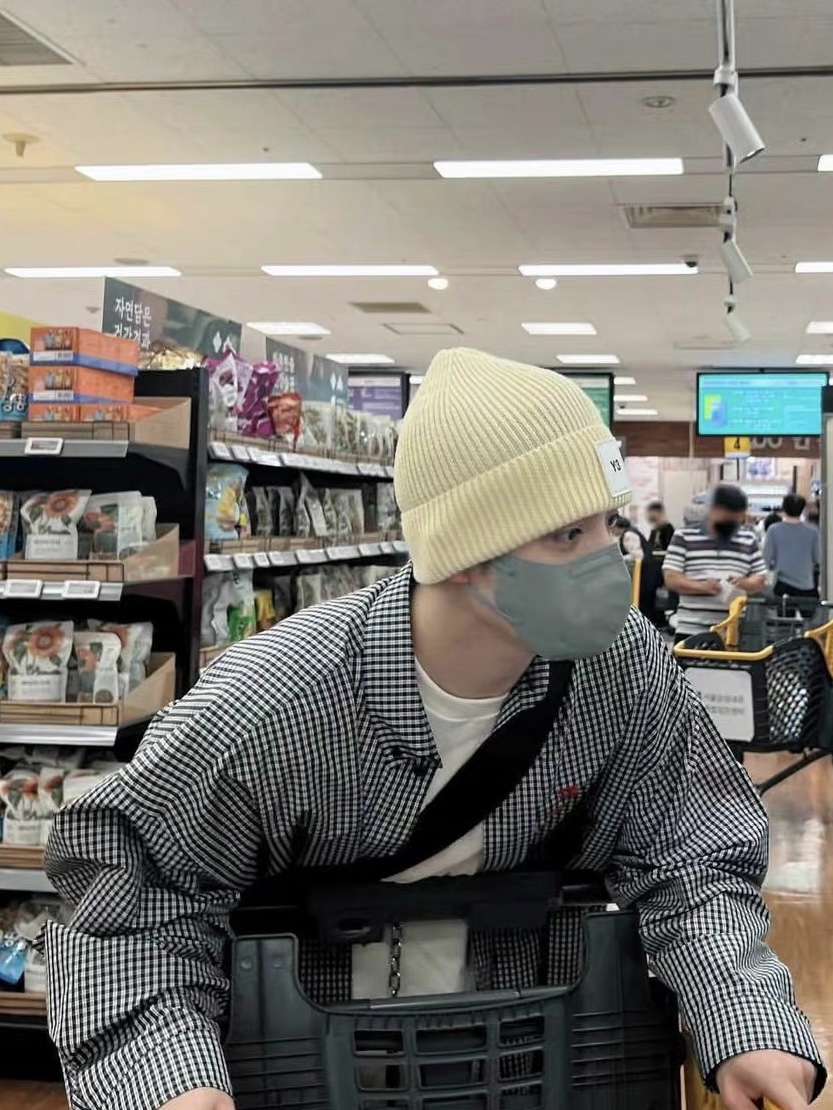 Seventeen S.coups Inspired Plaid Shirt