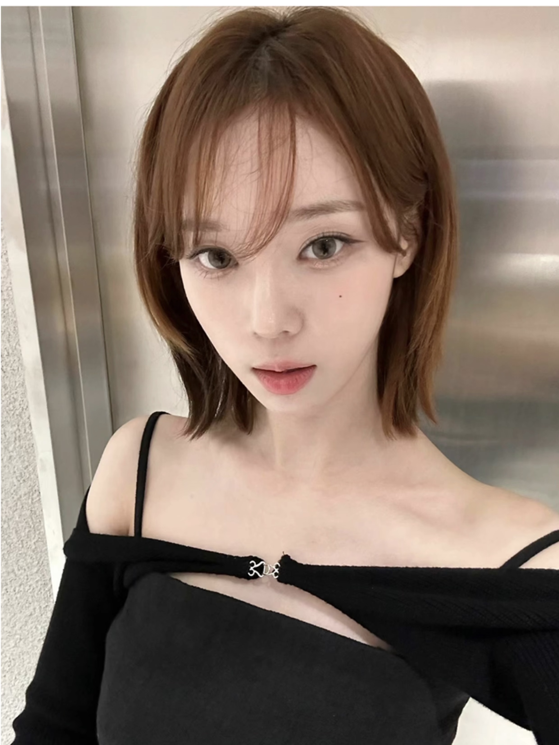 Aespa Winter Inspired Neck Halter Slim Fit Crop Top