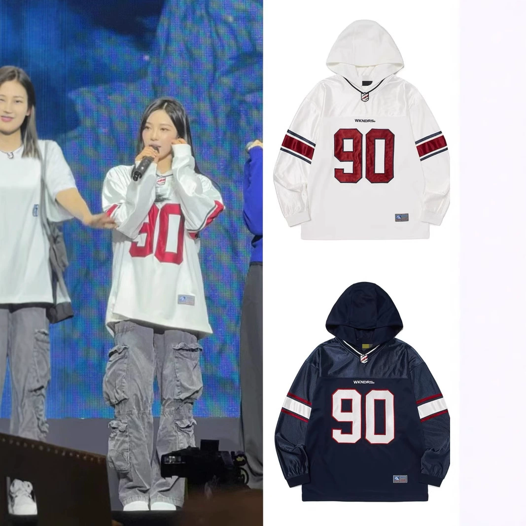 Hooded Jersey Sweatshirt-Aespa Ningning