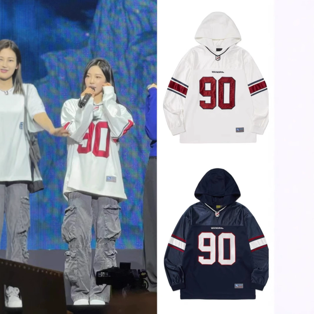 Hooded Jersey Sweatshirt-Aespa Ningning