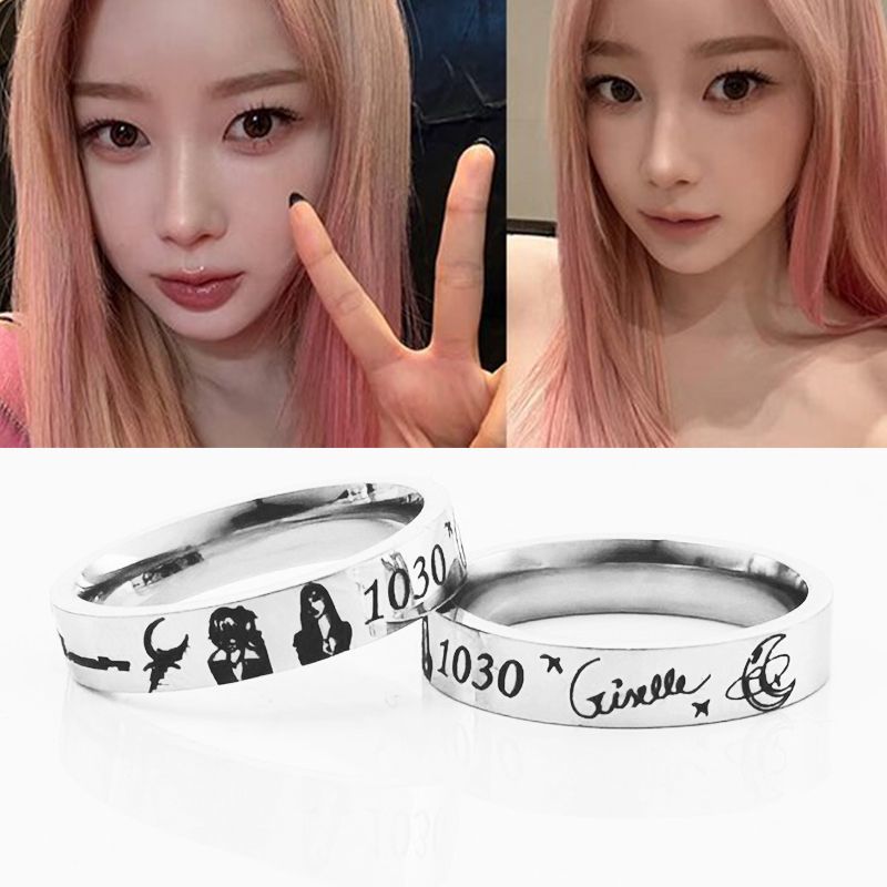 Aespa Giselle Fanmade Birthdate Signature Ring-