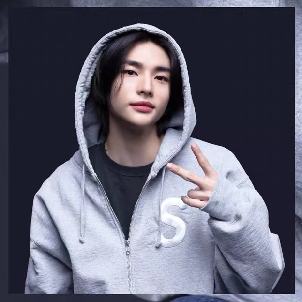 Straykids Hyunjin