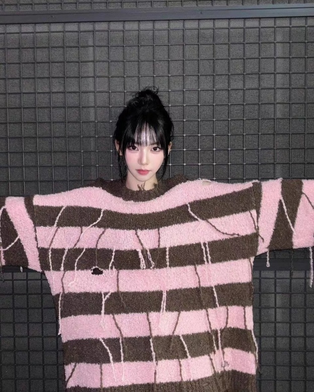 Aespa Karina Inspired Pink-Brown Striped Sweater