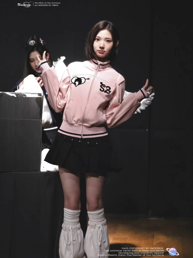 Hearts2Hearts Foucs Stage Outfit Inspired Cropped Zip-Up Track Jacket