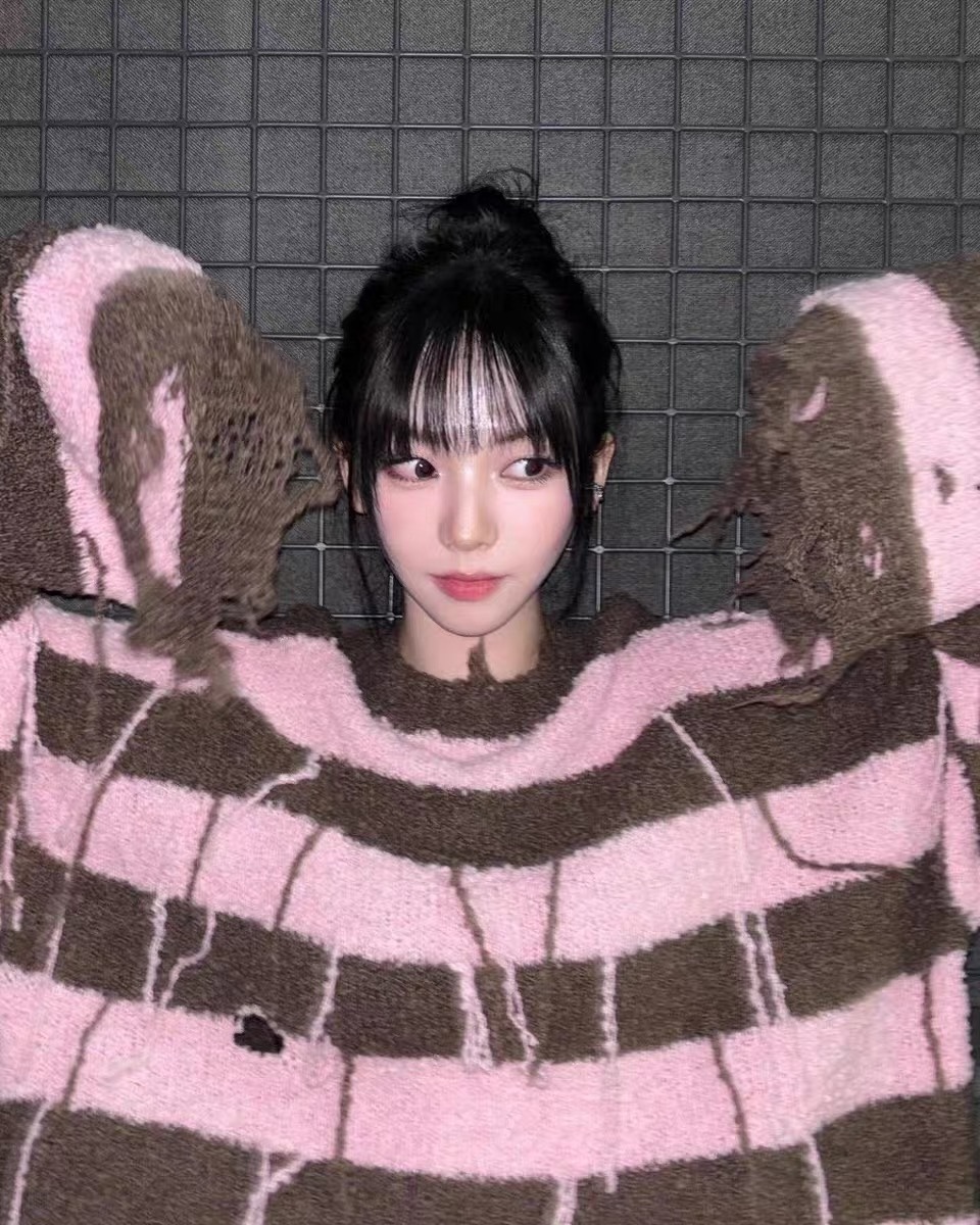 Aespa Karina Inspired Pink-Brown Striped Sweater