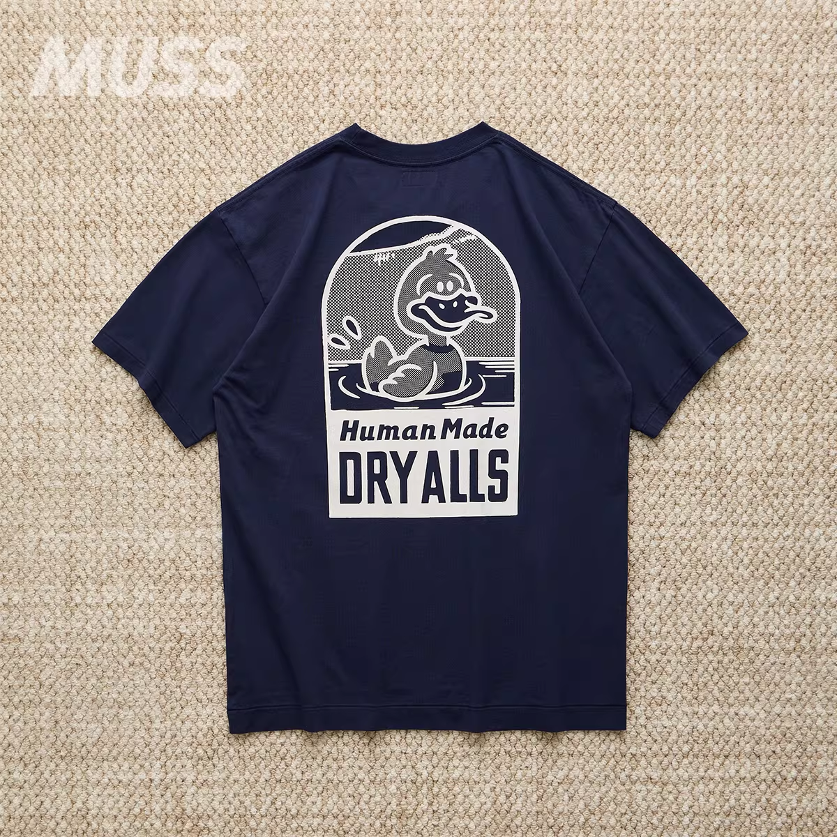 Enhypen Jungwon Inspired Human Made Dry Alls Graphic T-Shirt