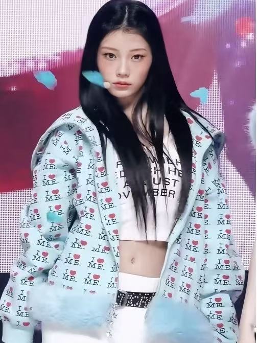 ILLIT NOT CUTE ANYMORE Inspired I HEART ME Print Tracksuit Set