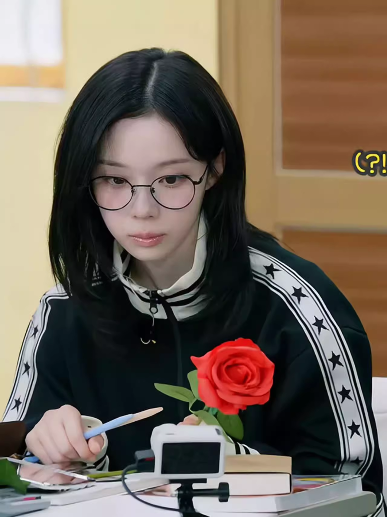 Aespa Inspired Star Track Jersey Jacket Pants Set