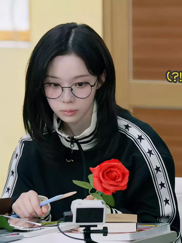 Aespa Inspired Star Track Jersey Jacket Pants Set