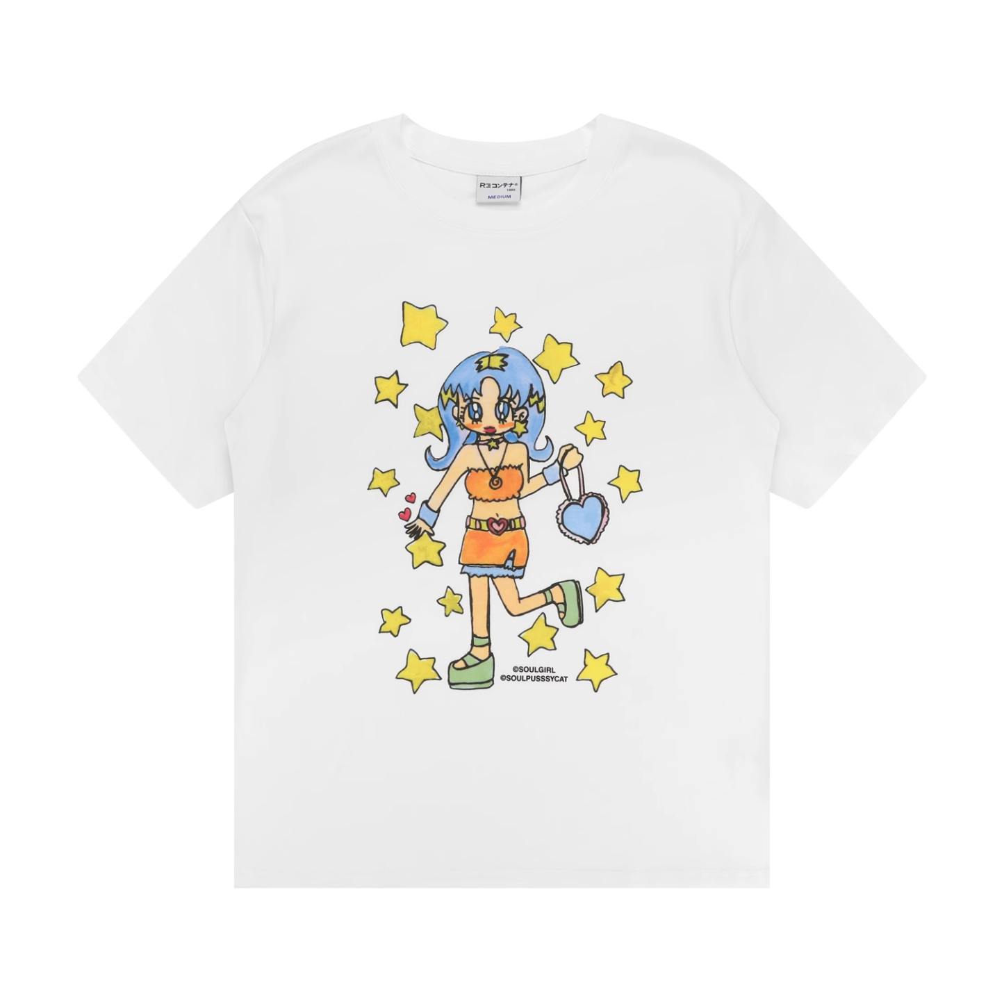 Newjeans Minji Inspired Starry Girl T-Shirt - NJZ